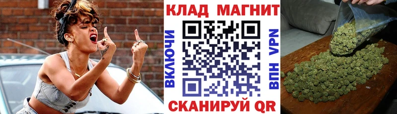 Хочу наркоту Невинномысск COCAIN  Псилоцибиновые грибы  АМФЕТАМИН  МЕГА сайт  ГАШ  Вейп ТГК  Меф мяу мяу  Канабис 