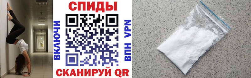 АМФ 97%  сколько стоит  Невинномысск 