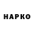 Кетамин VHQ Valera Didenko