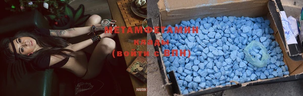 наркотики Зеленокумск