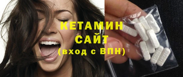 герыч Зерноград