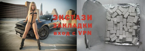 мескалин Иннополис