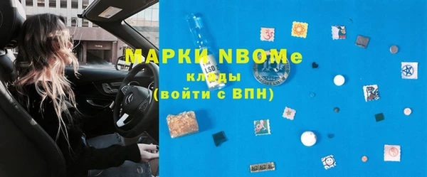 герыч Зерноград