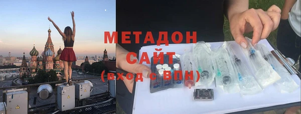 jwh Инта
