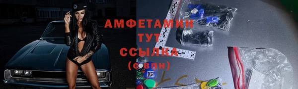 мескалин Иннополис
