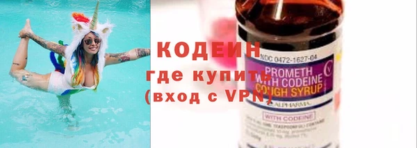 MDMA Инсар