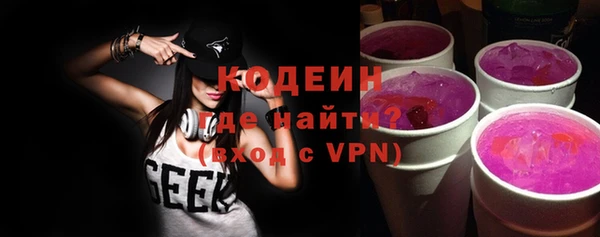MDMA Инсар