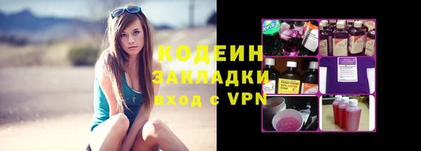 герыч Зерноград