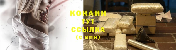 герыч Зерноград