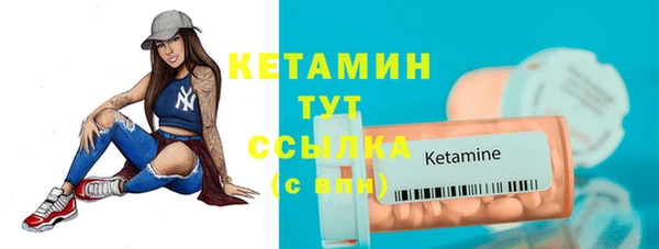 прущий лед Зеленодольск