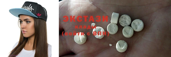герыч Зерноград