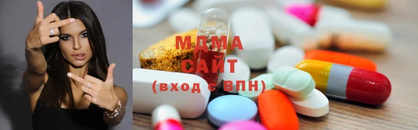 jwh Инта
