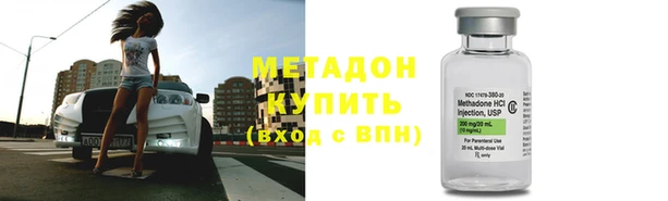прущий лед Зеленодольск
