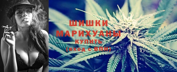 jwh Инта