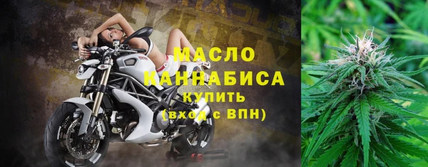 jwh Инта