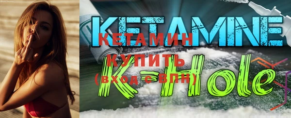 наркотики Зеленокумск