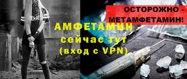 наркотики Зеленокумск