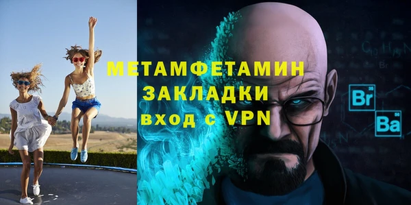 герыч Зерноград
