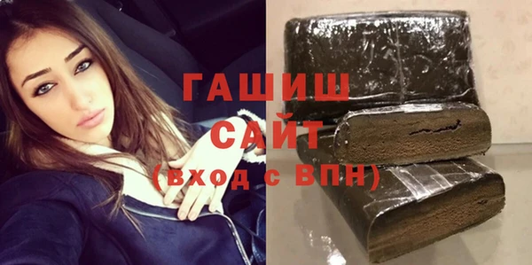 наркотики Зеленокумск